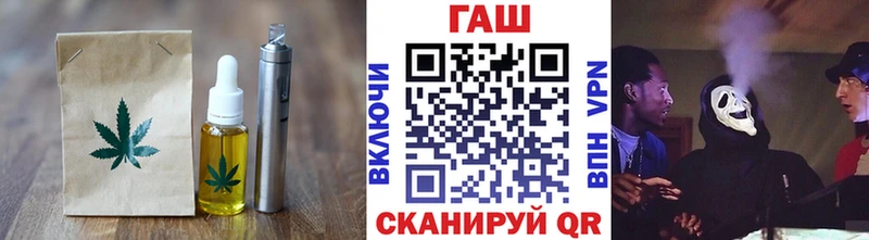 Купить где  Камышин  Canna-Cookies марихуана 