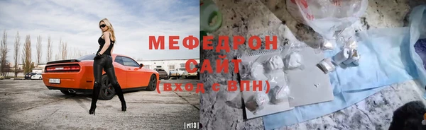 apvp Волосово