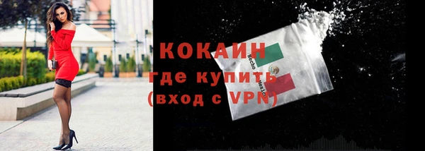 apvp Волосово