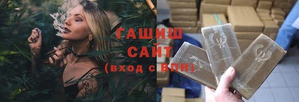 apvp Волосово