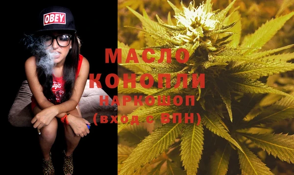 apvp Волосово