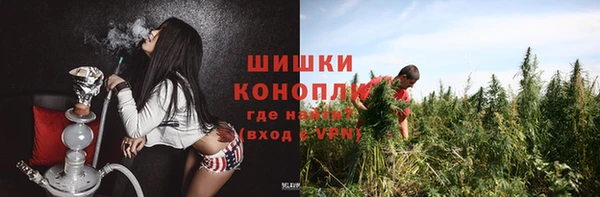 apvp Волосово